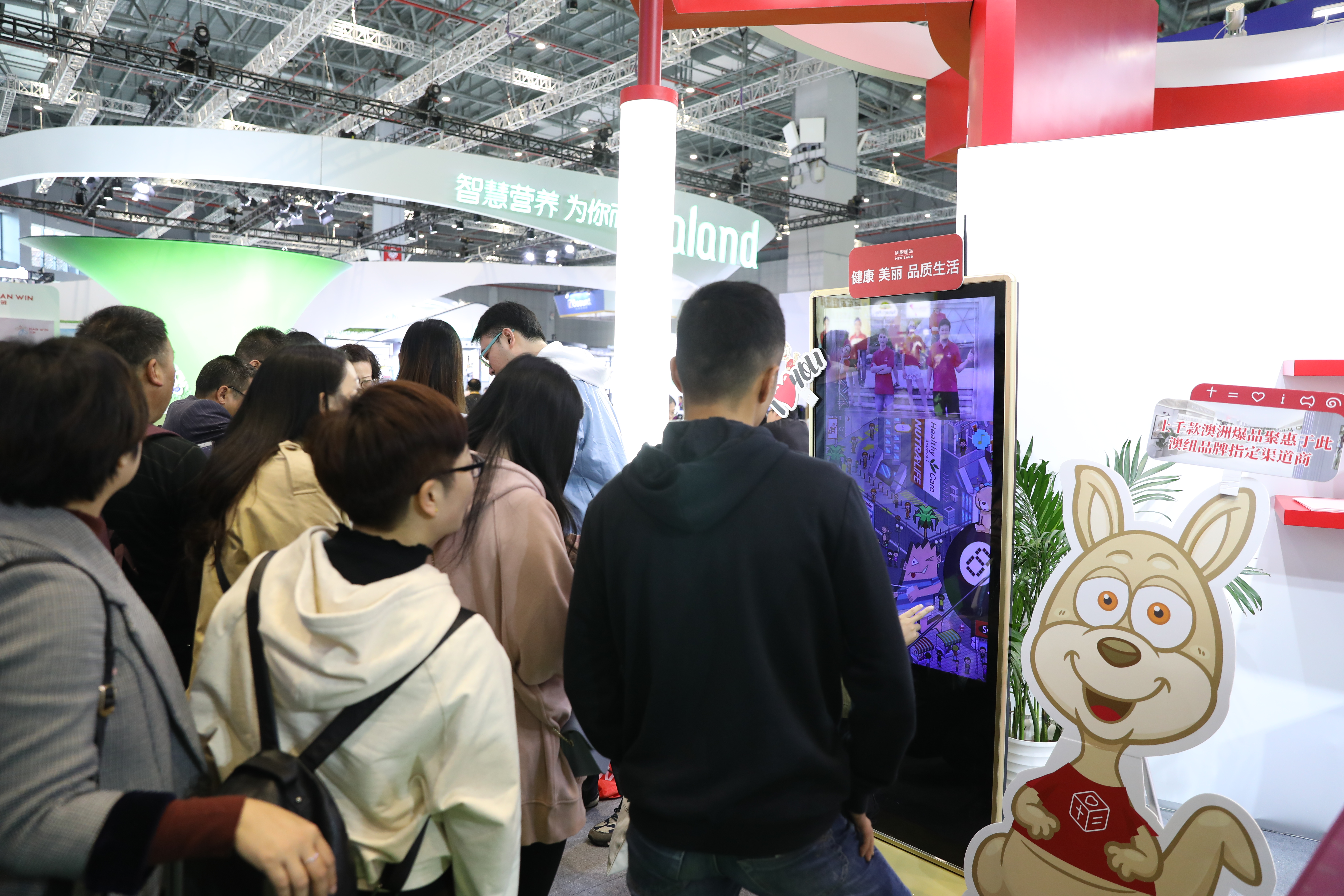 一站式电商服务平台伊恩国际登陆进博会深入探索中国母婴市场