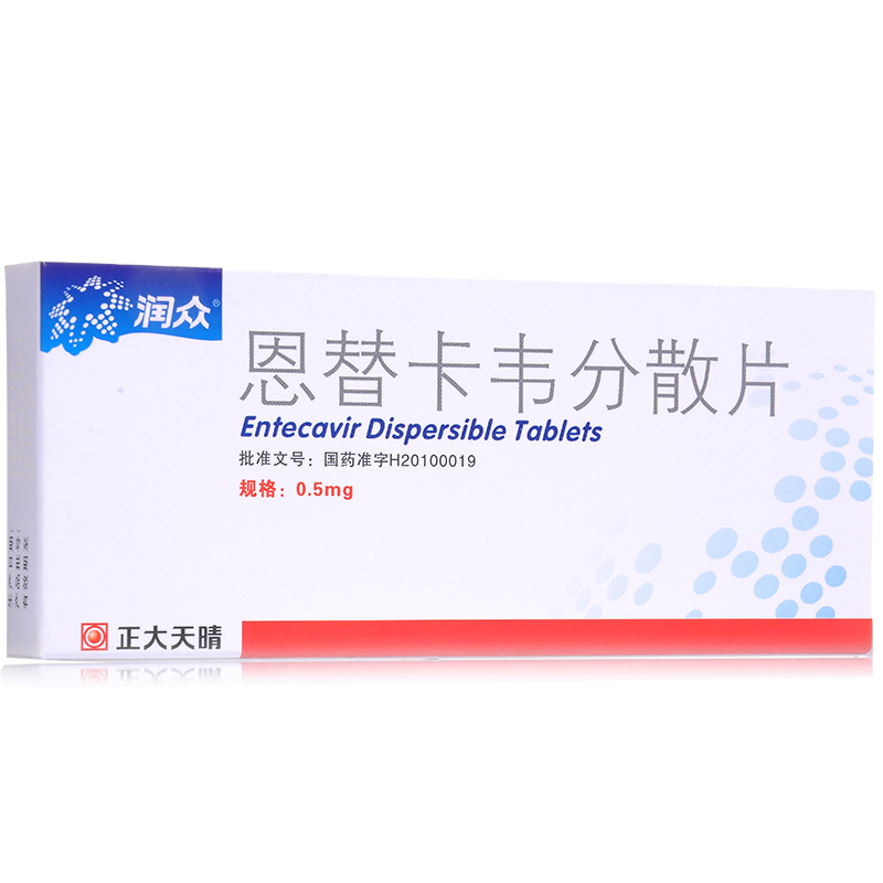 乙肝的传染途径与治疗方法,中医治疗乙肝大三阳最新方法