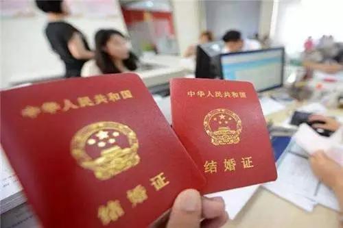 襄阳民政局实力宠新人！20200202对称日不放假！