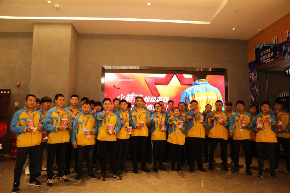 苏宁快递区域承包,从精神到物质转化