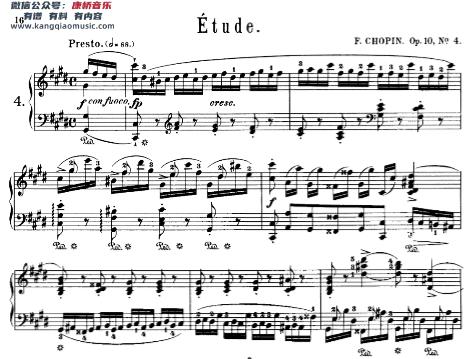 肖邦激流五线谱正版,肖邦激流琴谱