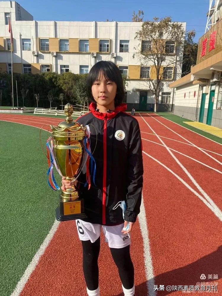 西安新城区明志小学怎么样,西安新城区西铁华清小区明志小学