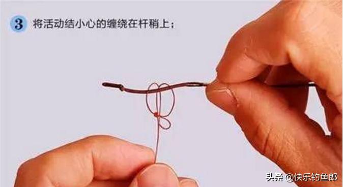 主线怎么绑钓鱼的,主线怎么绑到鱼竿上视频