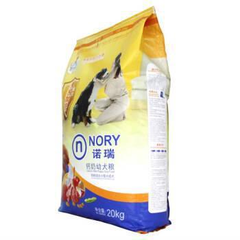 4.2公斤的博美犬每天吃多少狗粮,博美犬吃什么牌子的狗粮比较好