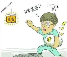 网上游戏充值被骗了钱怎么办,玩游戏被骗充值怎么办