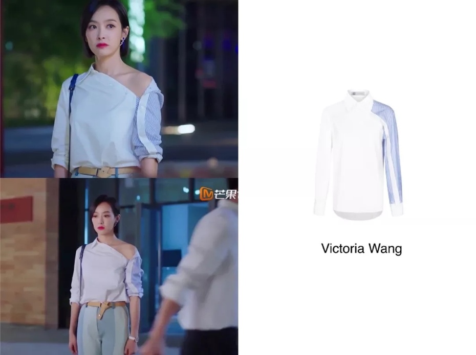 下一站是幸福贺繁星被凳子粘了,下一站是幸福贺繁星去元宋的家