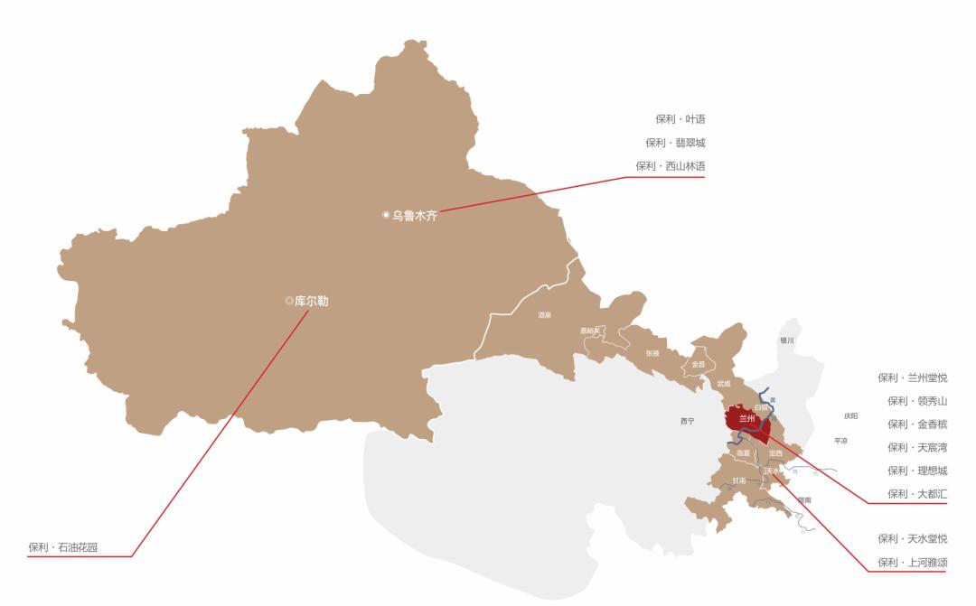 保利发展控股善筑天水美，堂悦如约盛放