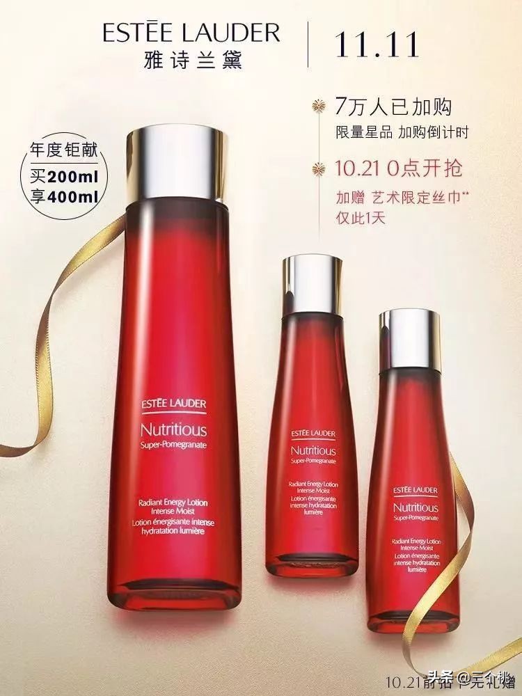 双十一购物必买清单自己买,双十一在哪个平台购物划算