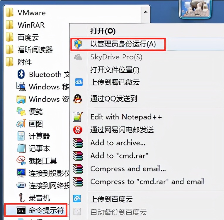 路由器不能上网显示dns服务器错误,网络正常电脑dns错误无法上网