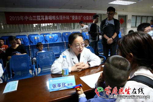 一个过敏性鼻炎患者9年,多少人得过敏性鼻炎