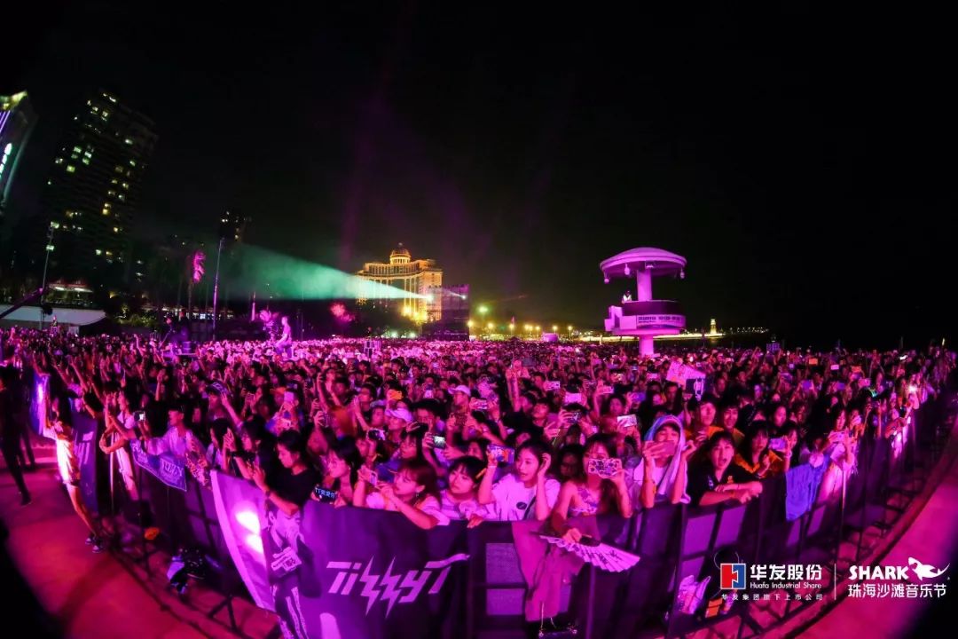 珠海海滩音乐节,2019珠海沙滩音乐节