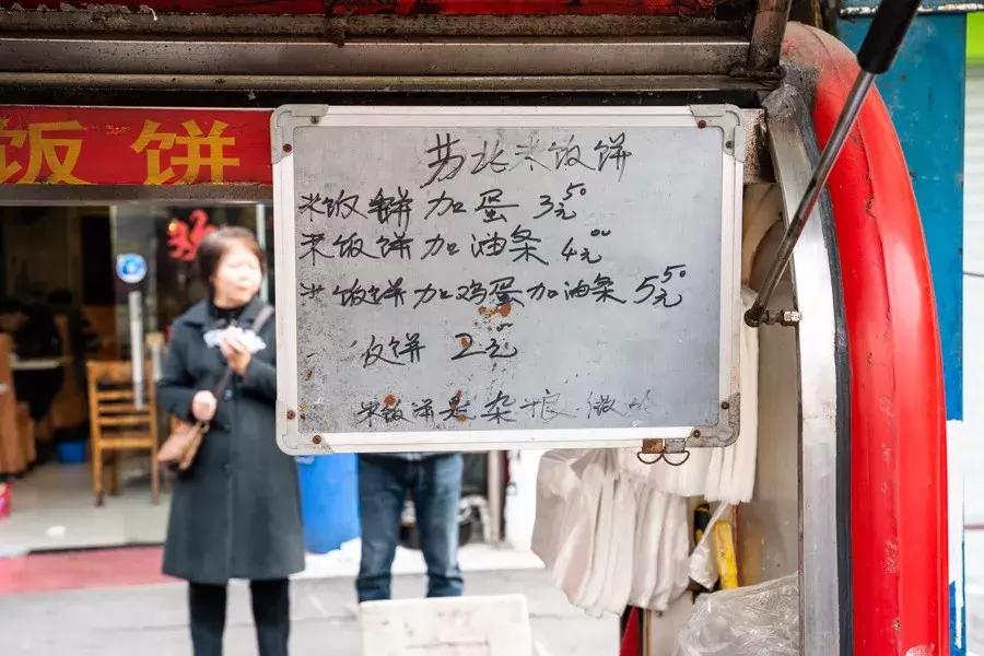 这条小马路上，竟然汇集了上海众多传统早饭？（上）