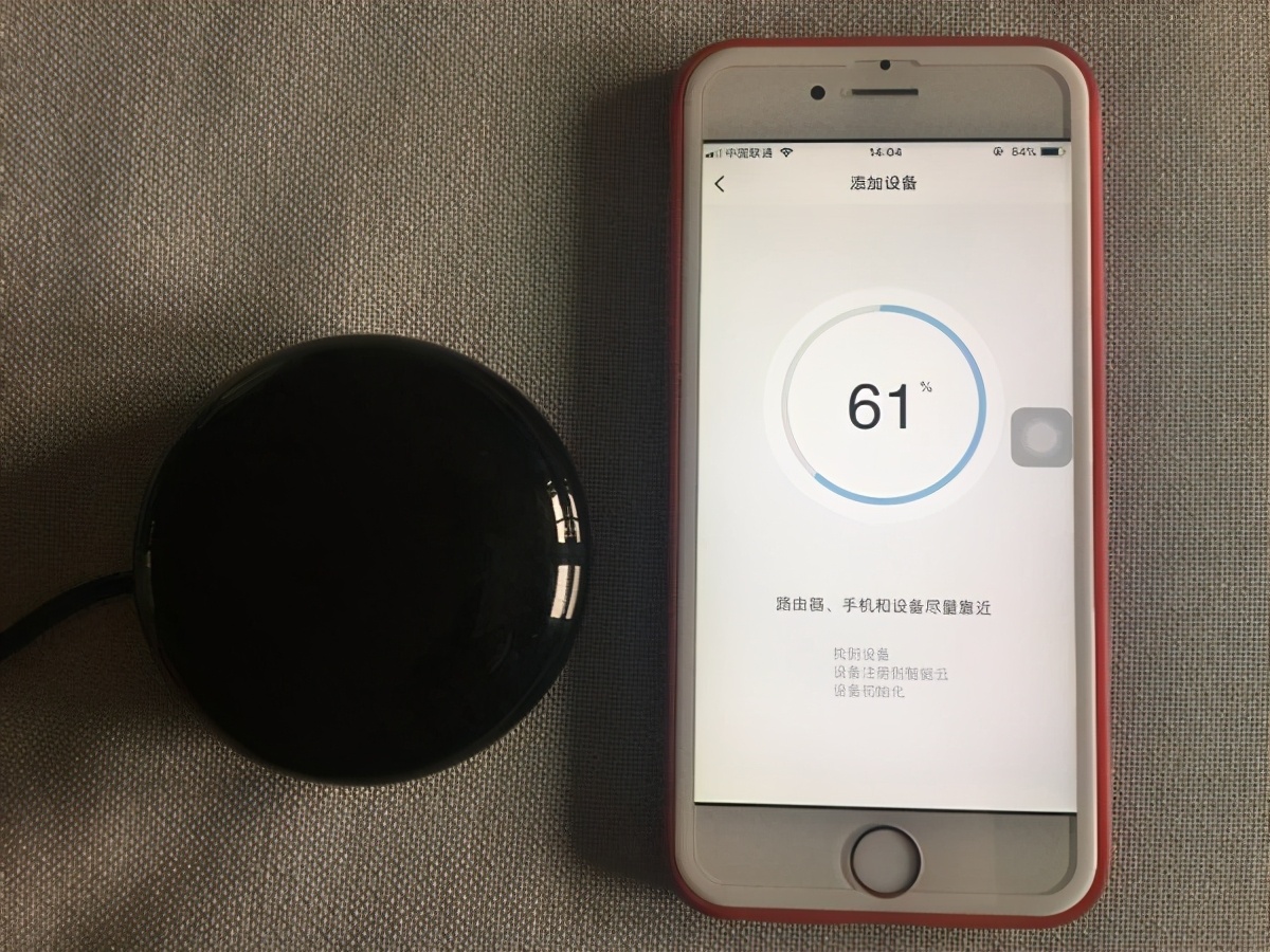 开箱SimonSmart智能红外遥控器，解锁幸福2021