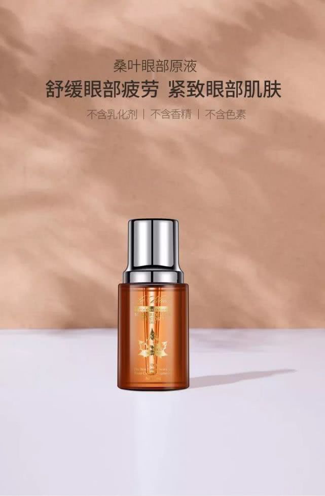 原液一般有什么作用呢,原液有没有其他含义