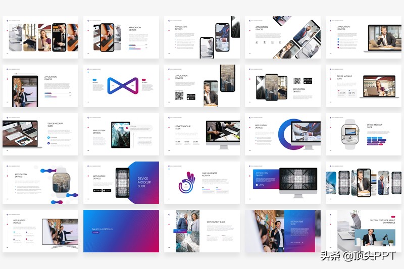 神奇的10元ppt,最简单高效的ppt