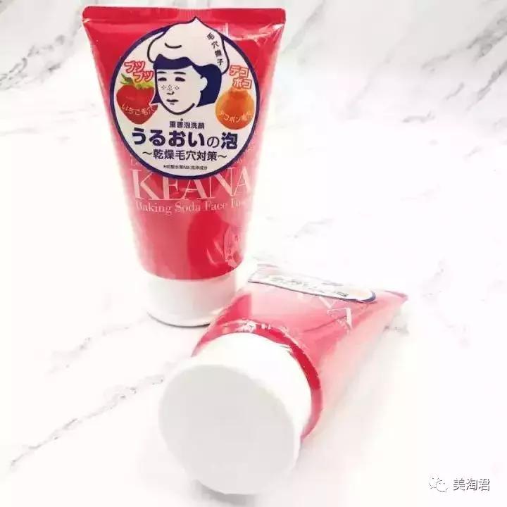 有哪些是日系的化妆品,各种好用的护肤单品