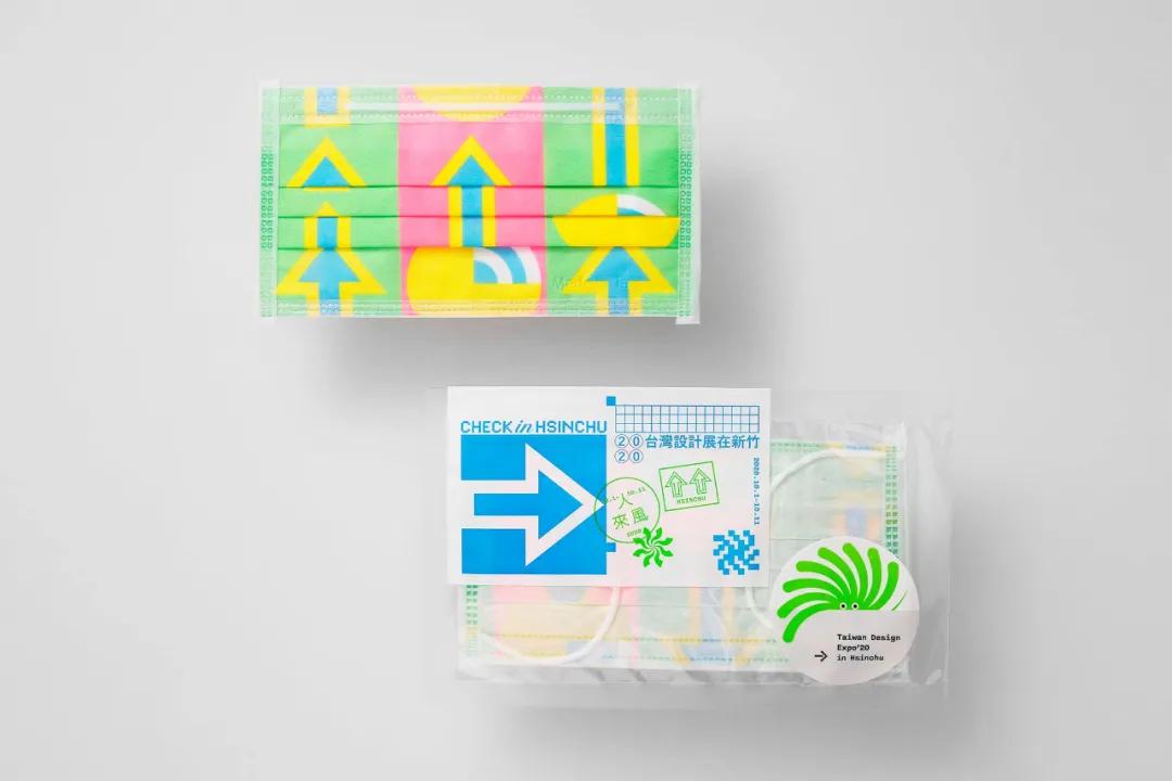 台湾新一代设计展视频,2023台湾设计展测试