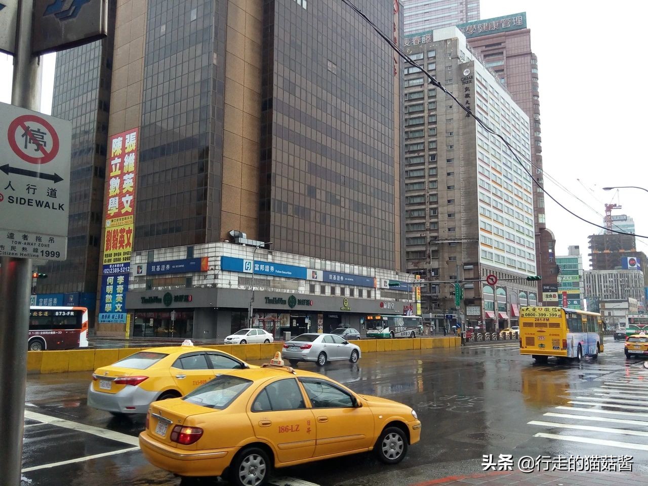 大陆游客谈台湾发展,大陆游客看台湾的真实感受