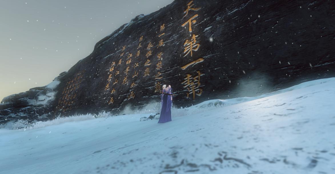 网游比赛夺冠，土豪撒30万庆祝，因数额过高群红包功能被封