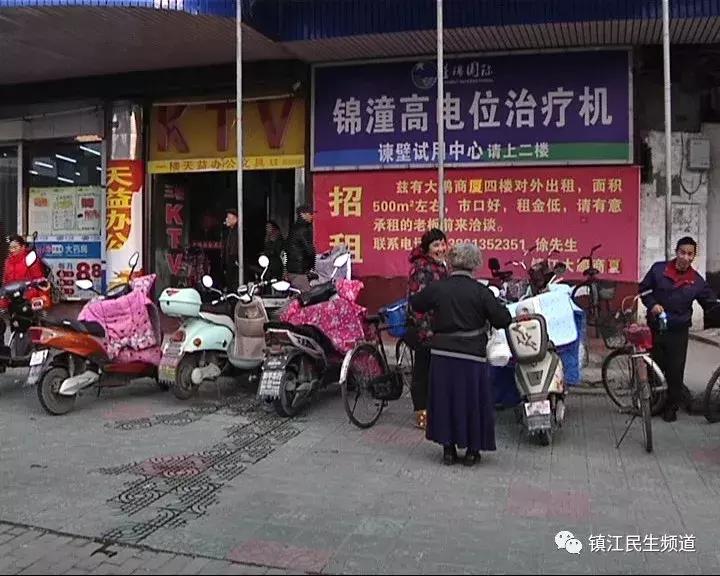 一台近万元？可这些病它真的治不了，推广的人都承认了！