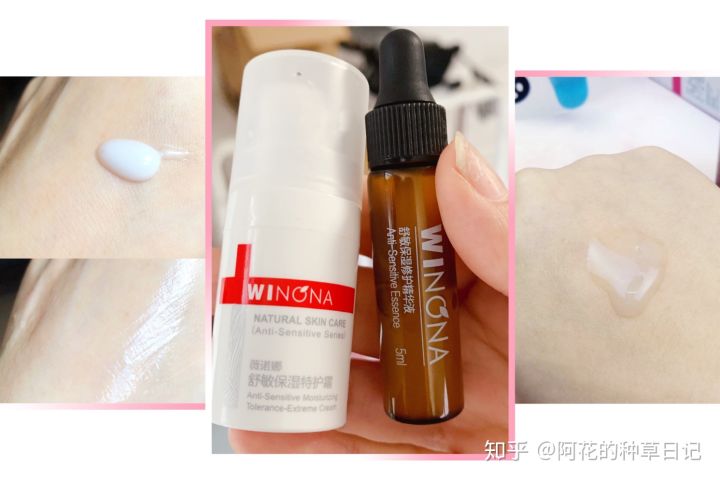 化妆品分享空瓶 (攒了一年又一年的化妆品空瓶)