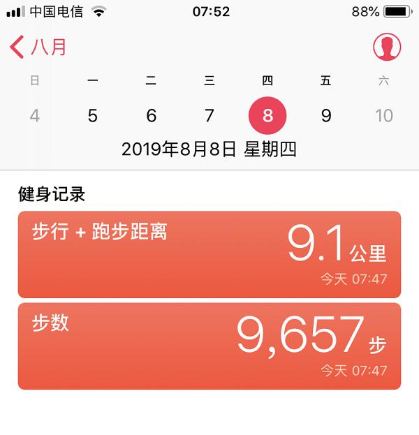 一个小时跑多少算慢跑,一小时跑步多少公里