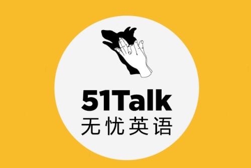 少儿英语培训机构排名前十名,达州少儿英语培训机构哪家最好