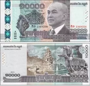 娣辨眹澶栧竵鍥剧墖,娣辨眹澶栧竵鐪熷搧鍥剧墖