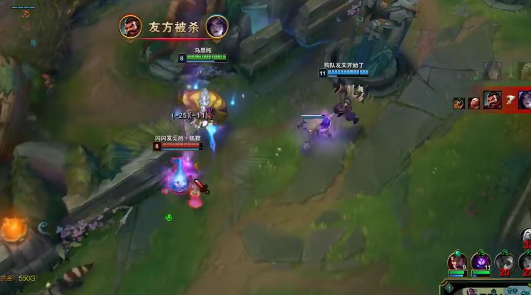 lol小规模团,lol小技巧和打法