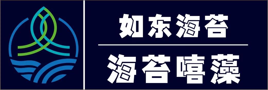 海苔饼干儿童健康零食,儿童海苔零食推荐网红零食