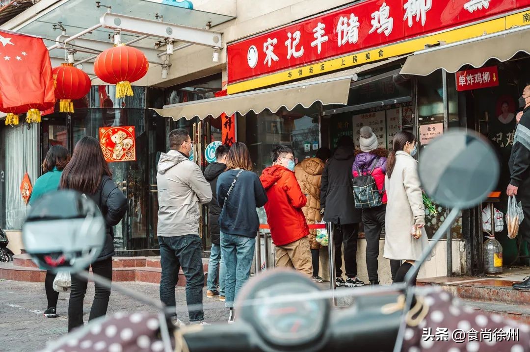 徐州丰储街小吃搬到哪了,徐州百年丰储街美食