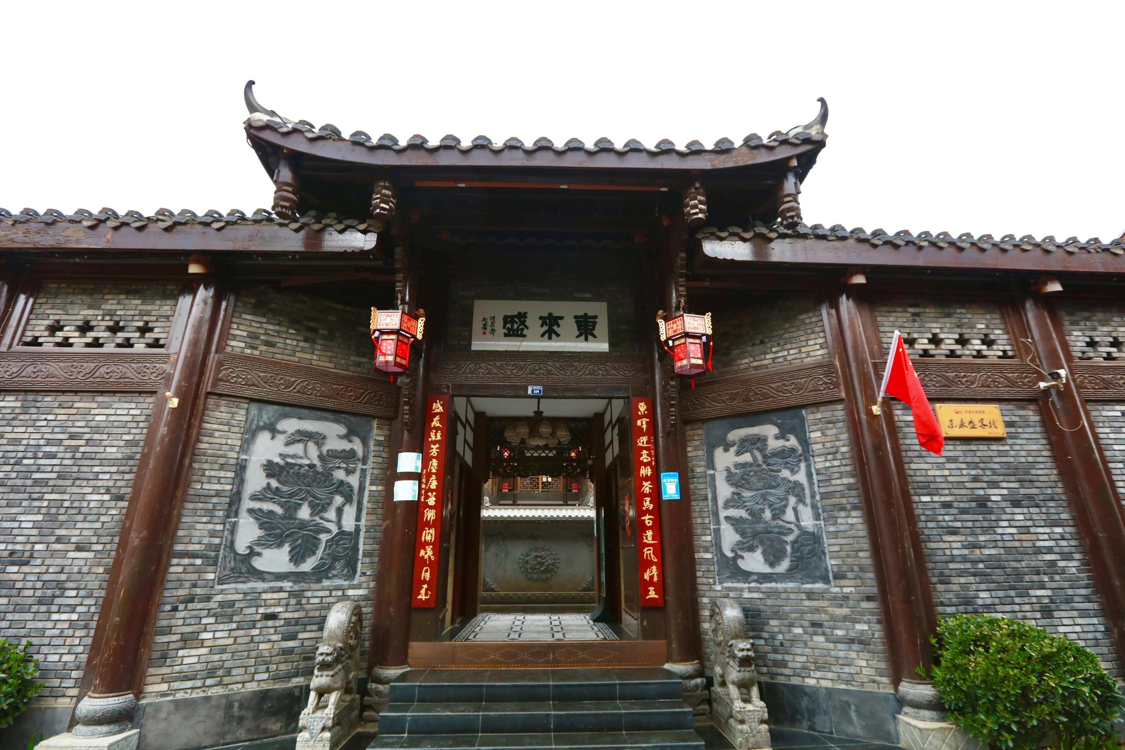 鏉炬綐鍙ゅ煄杈归櫜閲嶉晣,鍥涘窛鏉炬綐鍙ゅ煄