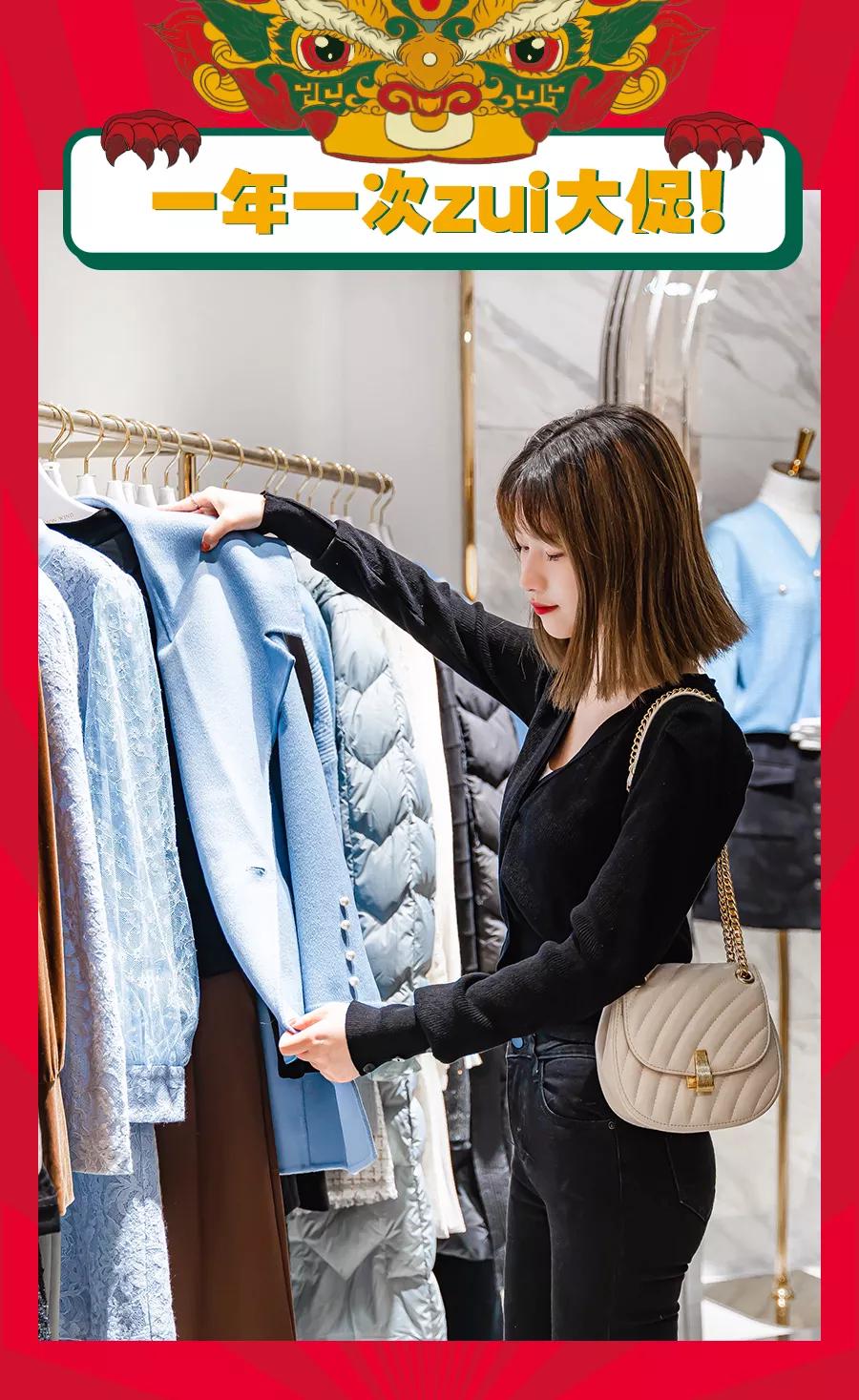 不是吧？深圳这个Mall，打起折来比双11还狠