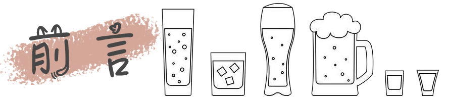 安徽出的白酒最有名的酒,历史上安徽有哪些名酒