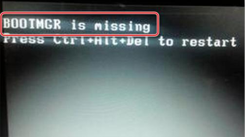 小白一键装机没有找到任何硬盘,小白装机工具提示检测到硬盘错误