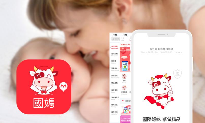 京东上的贝拉米奶粉可以买吗,贝拉米奶粉怎么样质量好不好