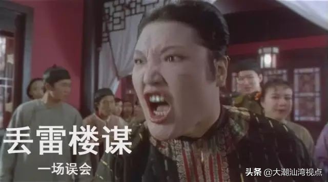 粤语港剧经典台词片段,广东人说港剧台词