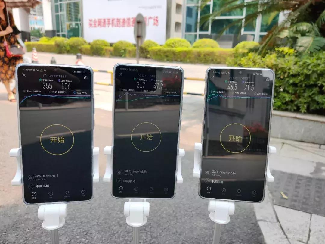 广西全面建设5g,广西5g哪个运营商覆盖范围