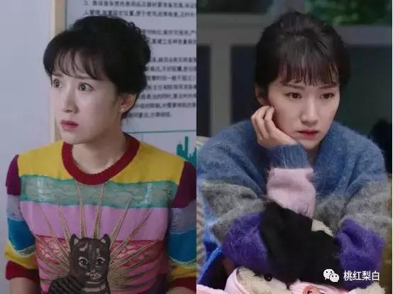 都挺好苏明玉二嫂官复原职,苏明玉二嫂服装