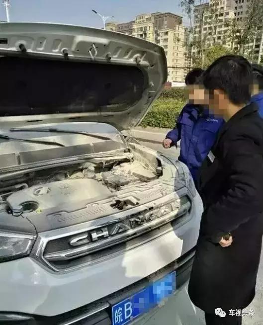 长安汽车自燃机油门,长安机油门事件