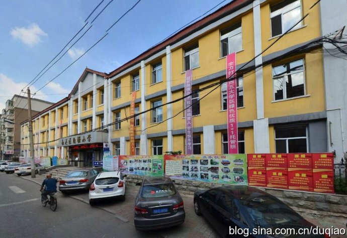 图文丨王氏私立自强小学校,1915年王荆山创办,为长春七中的前身