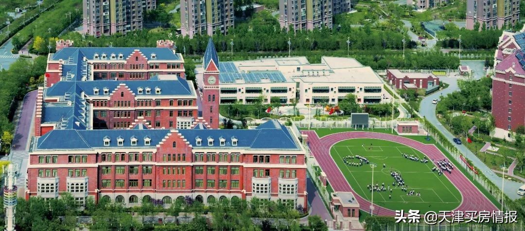 别再神话这里的教育了，天津生态城上学买房深度拆解