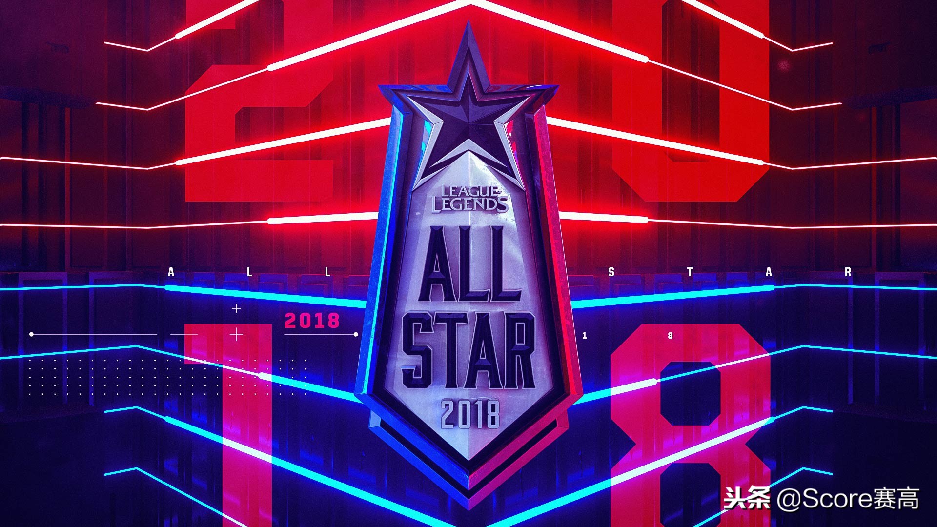 历年全明星赛哪个队赢了,韩国王朝统治了多少年