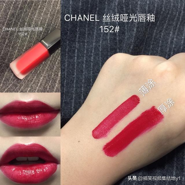 超美超赞的显白口红的推荐：这些口红不存钱也要入手才对得起自己