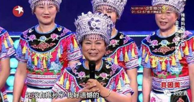 网友爆料李维嘉近况,李维嘉结婚是真实的吗