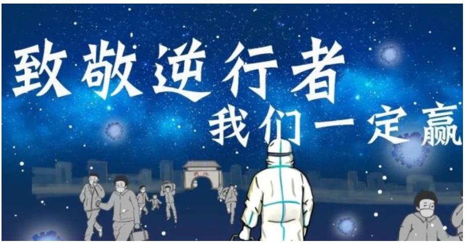 地震视频真实短片唐山大地震,地震前兆唐山大地震