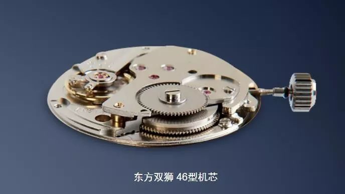 双狮表好还是西铁城的好,双狮东方星什么档次