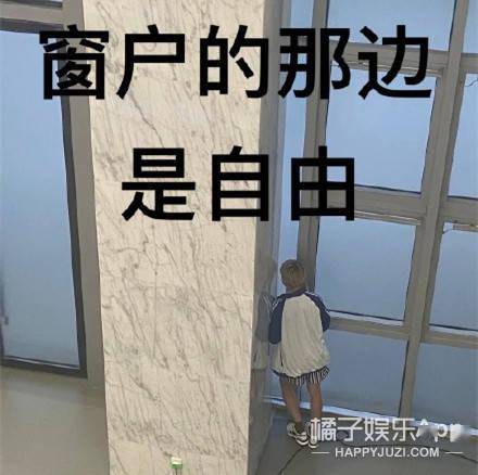 翻译被抓去选秀,翻译老师被抓到选秀