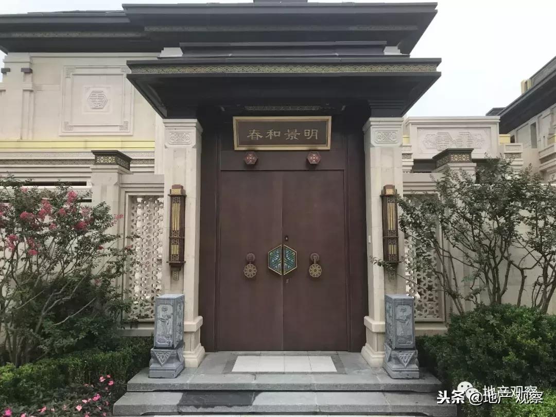 2018房企排行榜,2018年房企销售