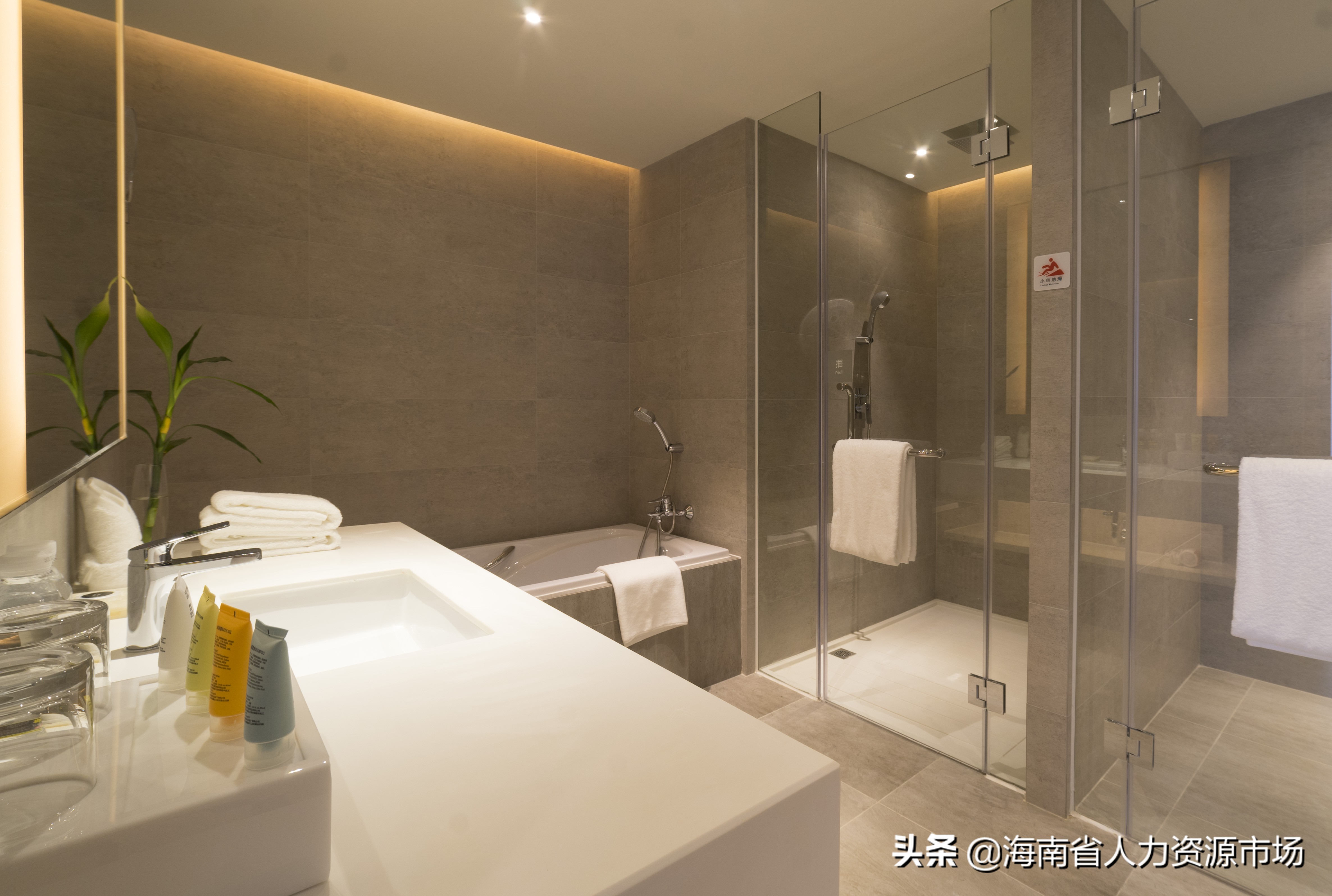 美兰机场招聘,海南海口酒店最新招聘